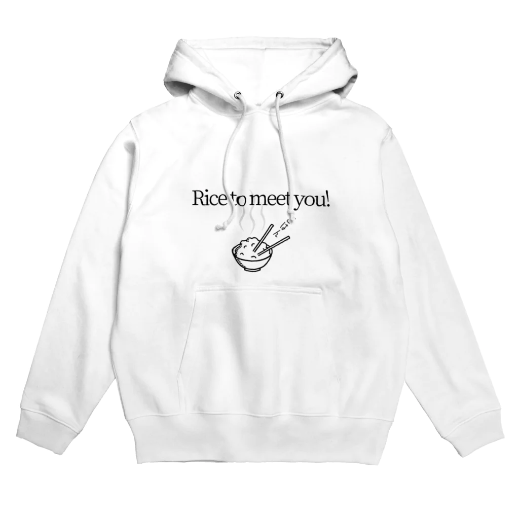 IMINfiniteのRice to meet you! 　ごはん　お米 Hoodie