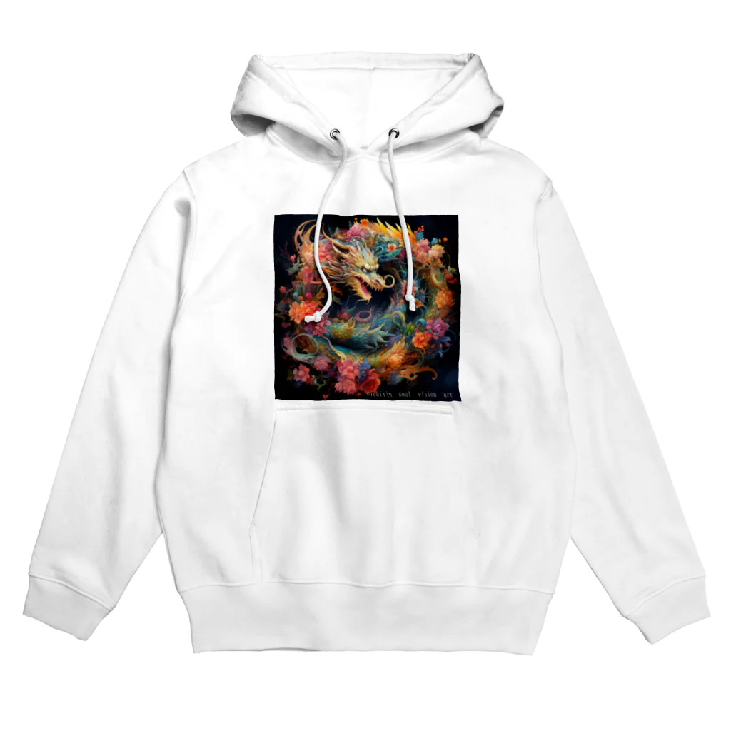 癒しのお部屋の虹龍 Hoodie