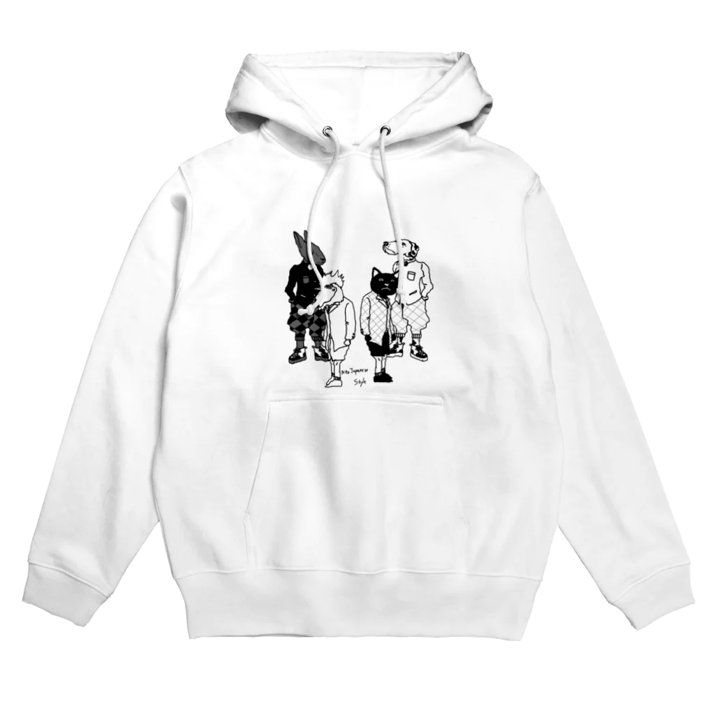 NEOJAPANESESTYLE                               のanimals Hoodie