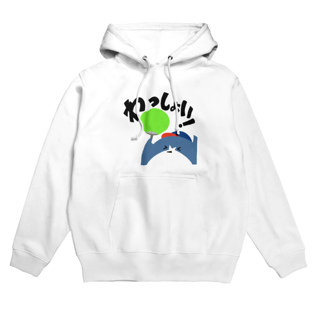 「つばめ魂」公式オンラインショップのルリ坊　わっしょい！ Hoodie