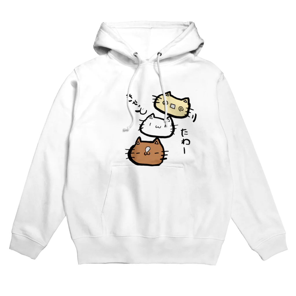 ひらがなねこのきゃっとたわー Hoodie