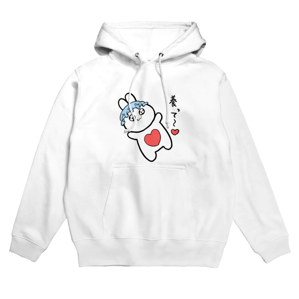 のこのこの養ってほしいニート Hoodie