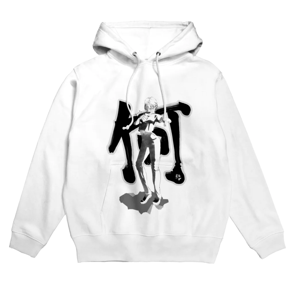 秋山澪のなに？！ Hoodie