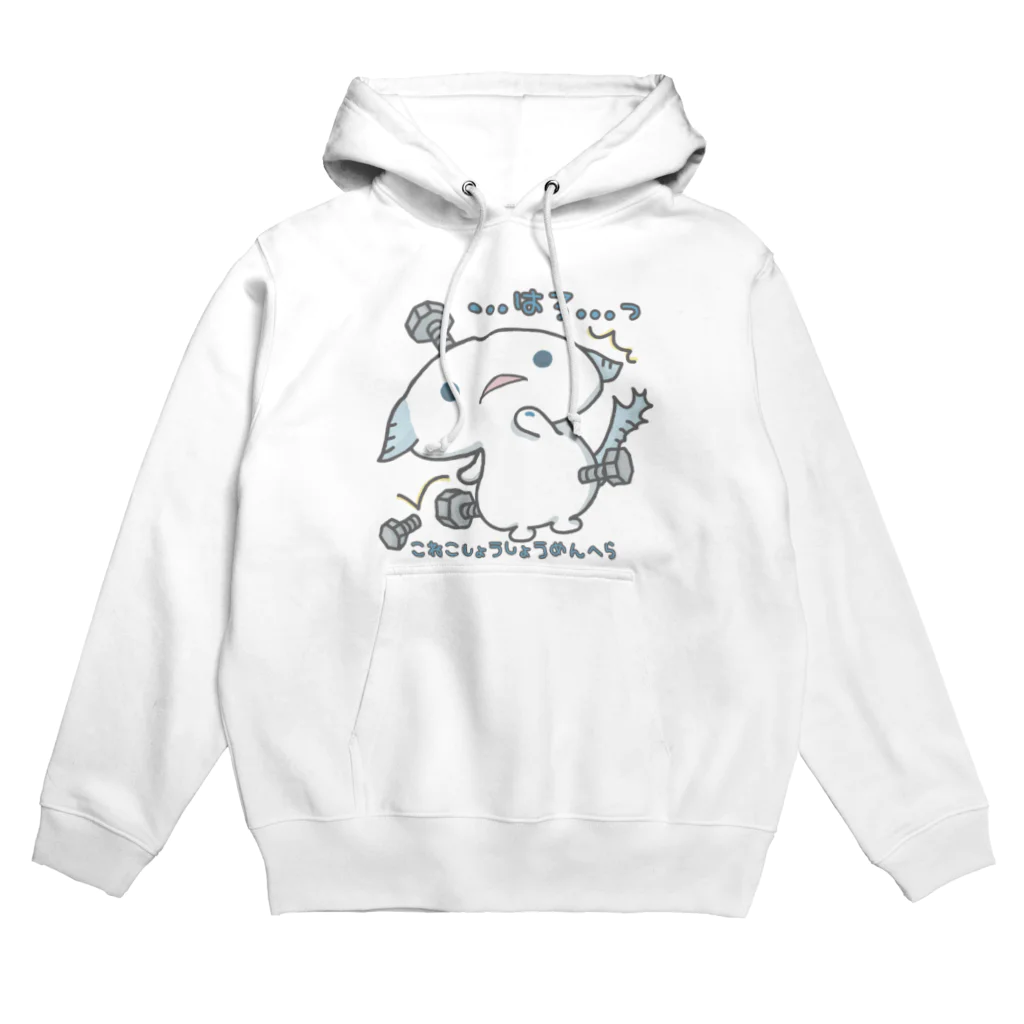 itsuto-こねこしょうしょうめんへらの「ふらんけん…？」 Hoodie