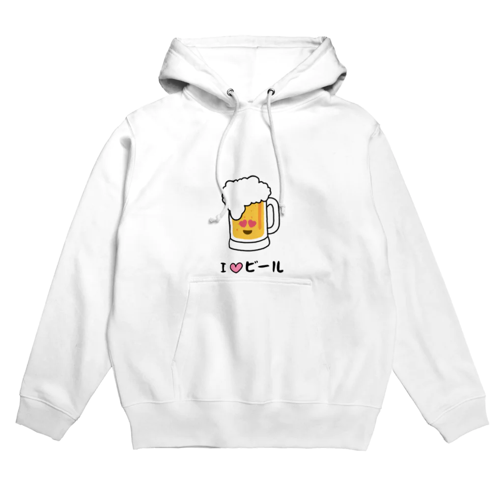 takeya-0624のアイラブビール Hoodie