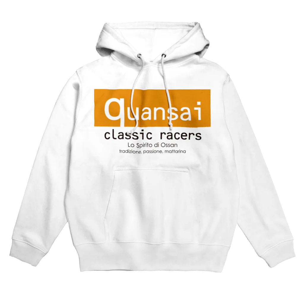 オレンジフィールドの関西クラシックレーサーズ Hoodie