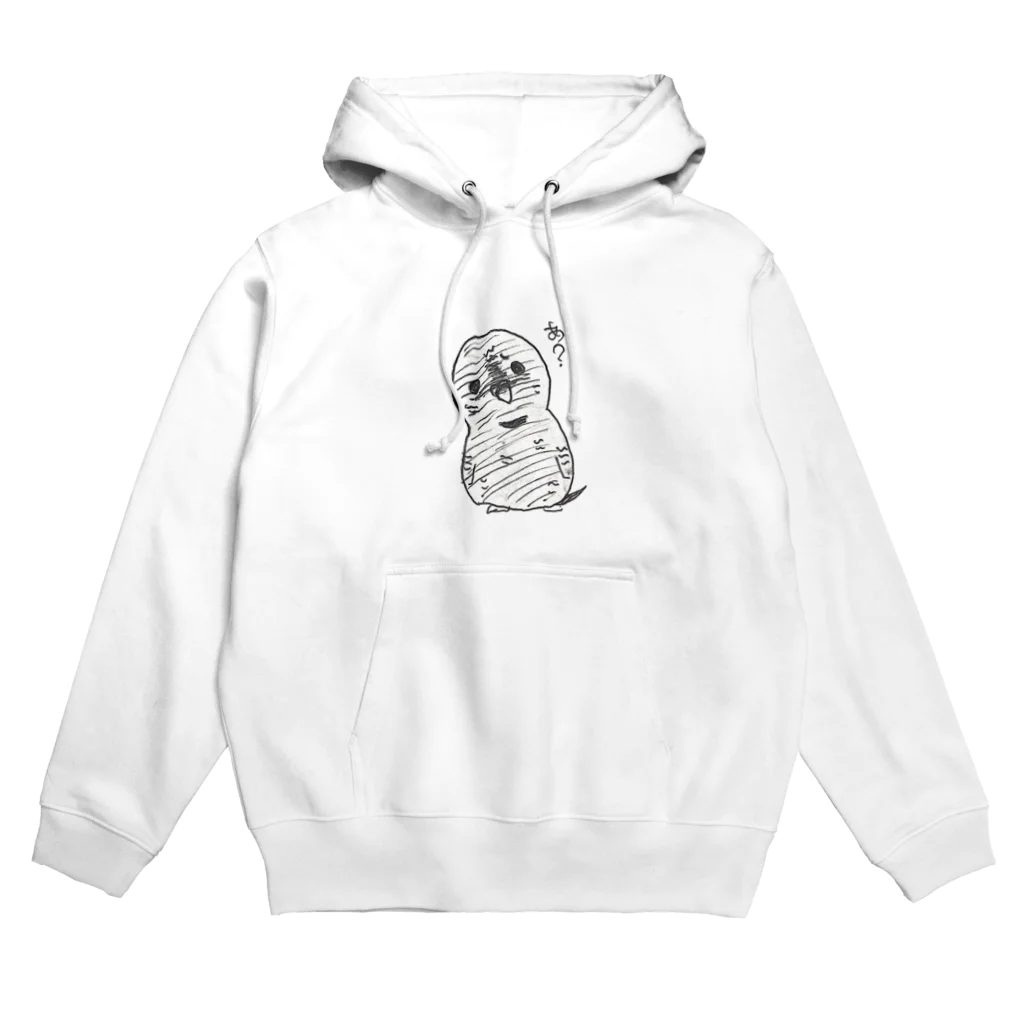 ぴたラボの激おこインコくん(ぺちま) Hoodie