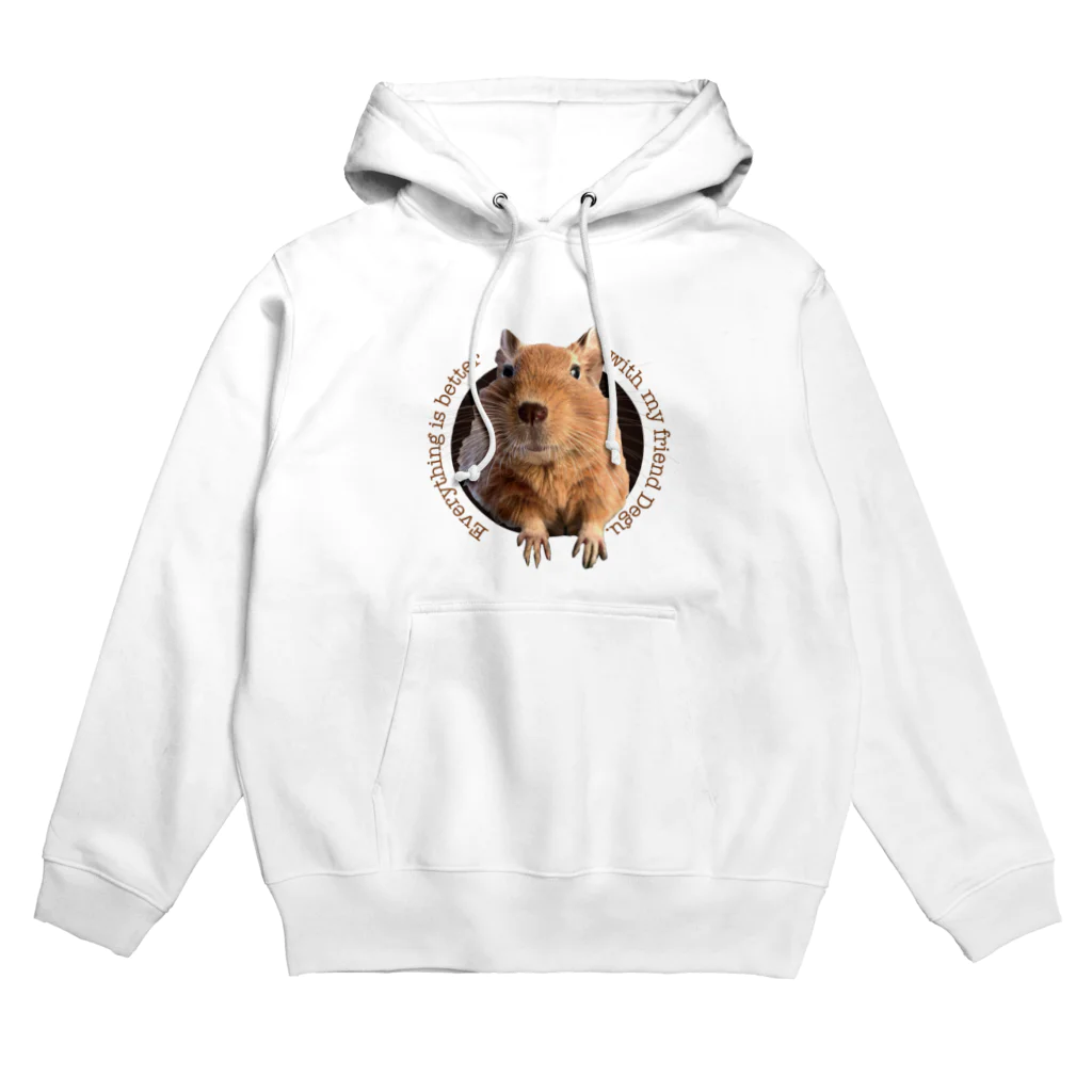 DEGU DEGU PLANET（デグデグ★プラネット）のデグー好きによるデグー好きのためのアイテムです。 Hoodie