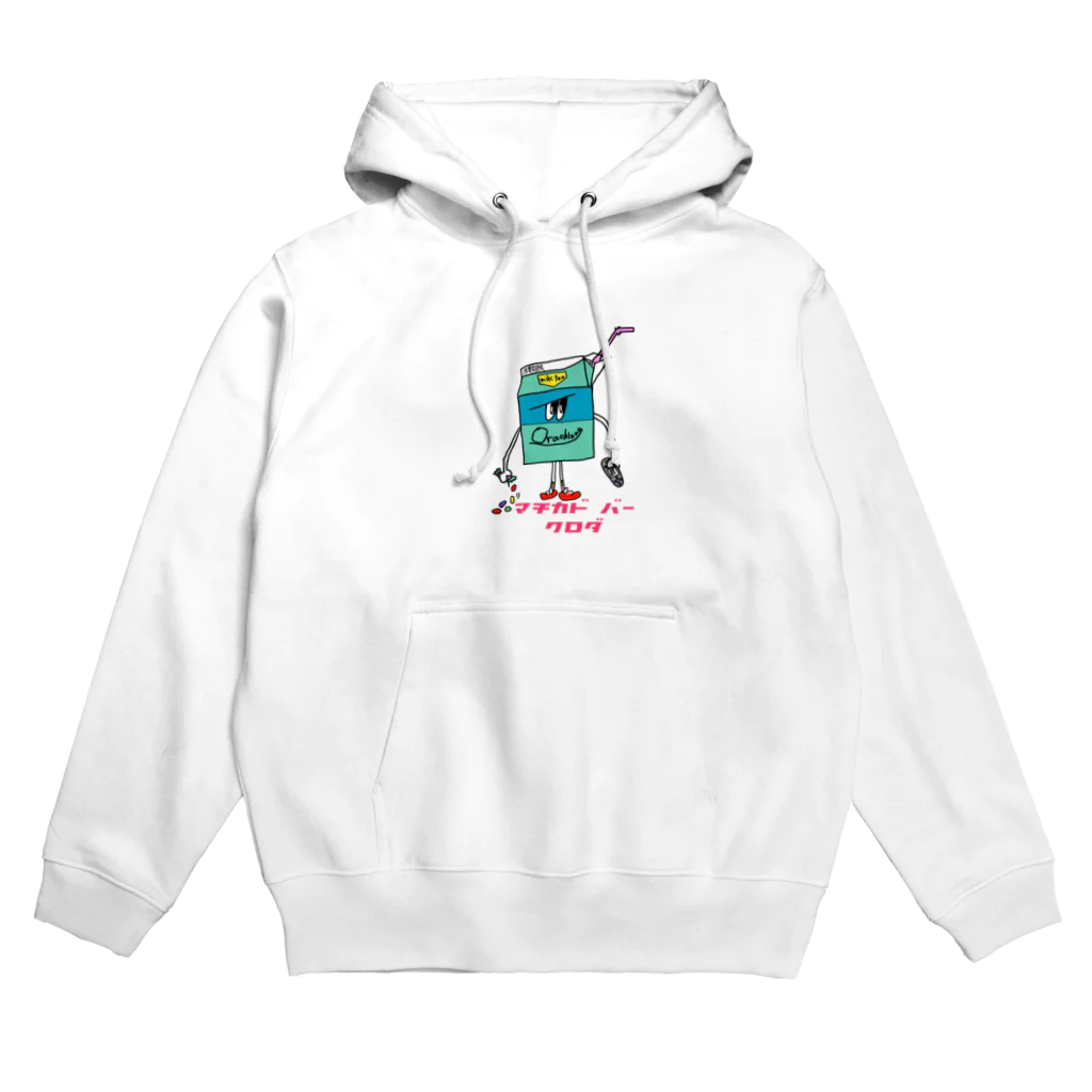 Orachin no…のマチカドバークロダ Hoodie