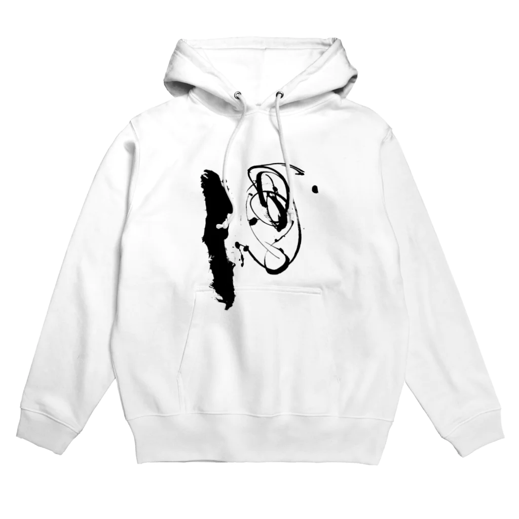 千利煌（せんのりこう）の前衛書道ロゴ（酒） Hoodie