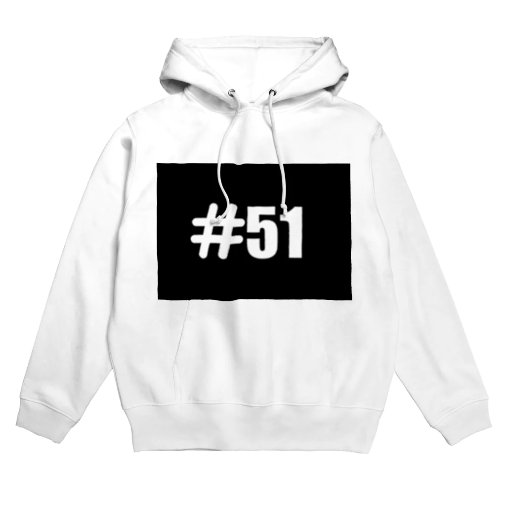 #51(ハッシュタグフィフティワン)のハイクオリティデザイン Hoodie