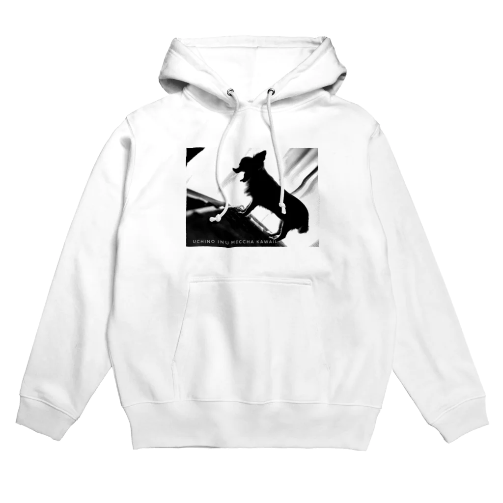 いぬさん、ねこさん、よろこんで！のuchino シリーズ　(おいぬさま) Hoodie