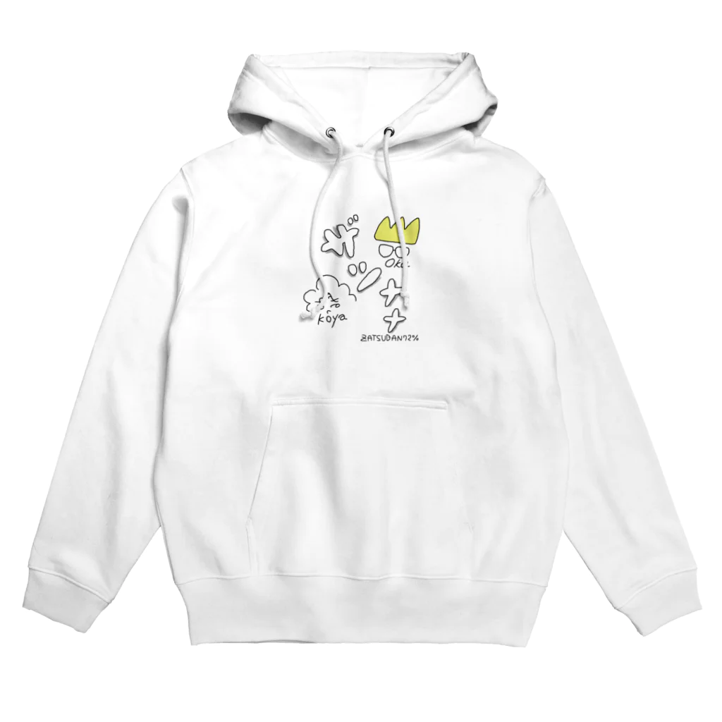 雑談７２％のザツナナvol.2 Hoodie