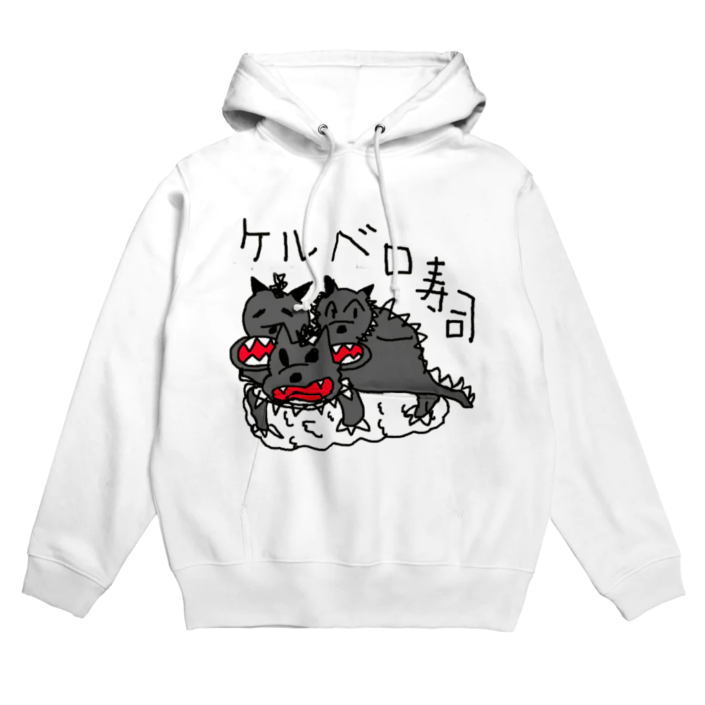 ゴリラのお店のケルベロ寿司 Hoodie