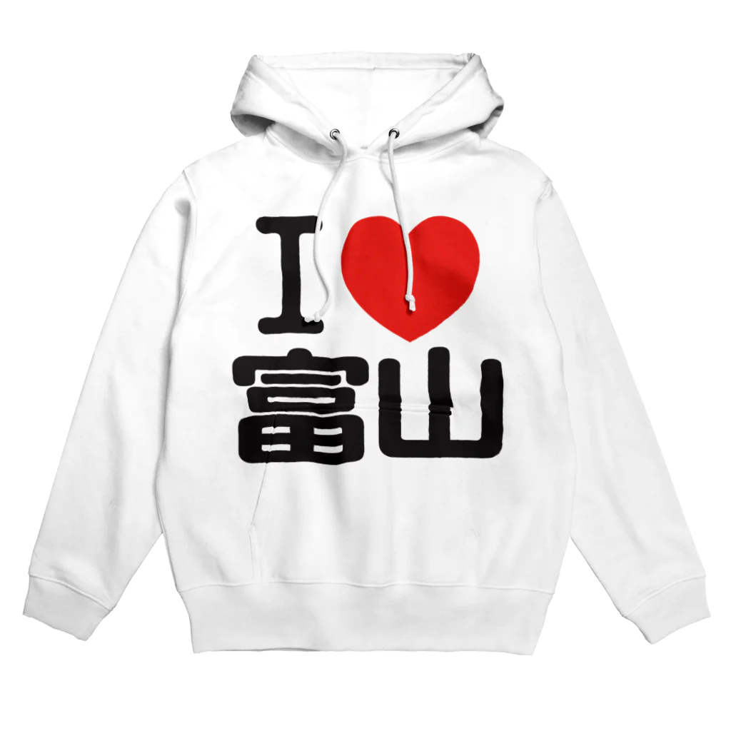 I LOVE SHOPのI LOVE 富山 Hoodie