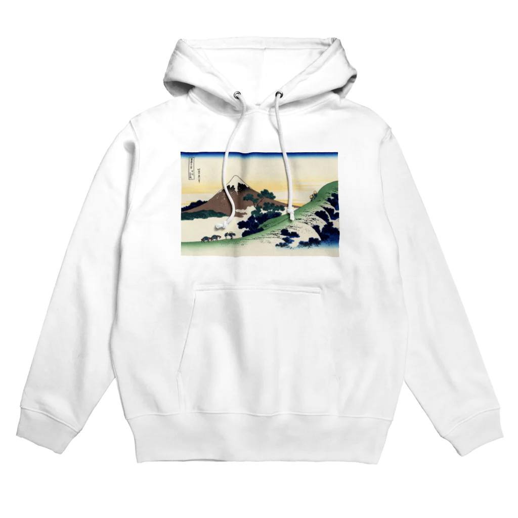 浮世絵屋の北斎「富嶽三十六景⑥　甲州犬目峠」葛飾北斎の浮世絵 Hoodie