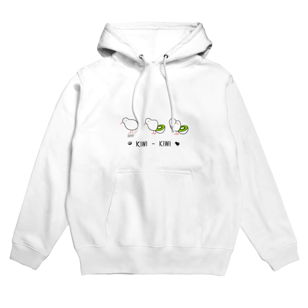 八飴ふくらのキウイ・キーウィ Hoodie