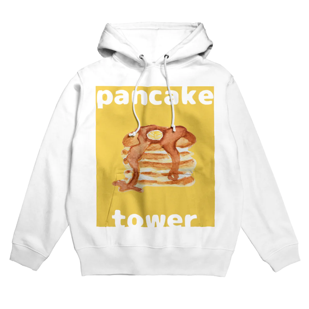 ブーブスエイリアンのパンケーキタワー Hoodie