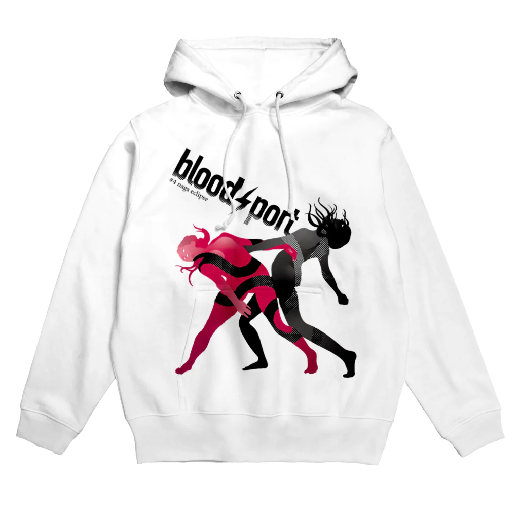 bloodsportの#4 naga eclipse Hoodie