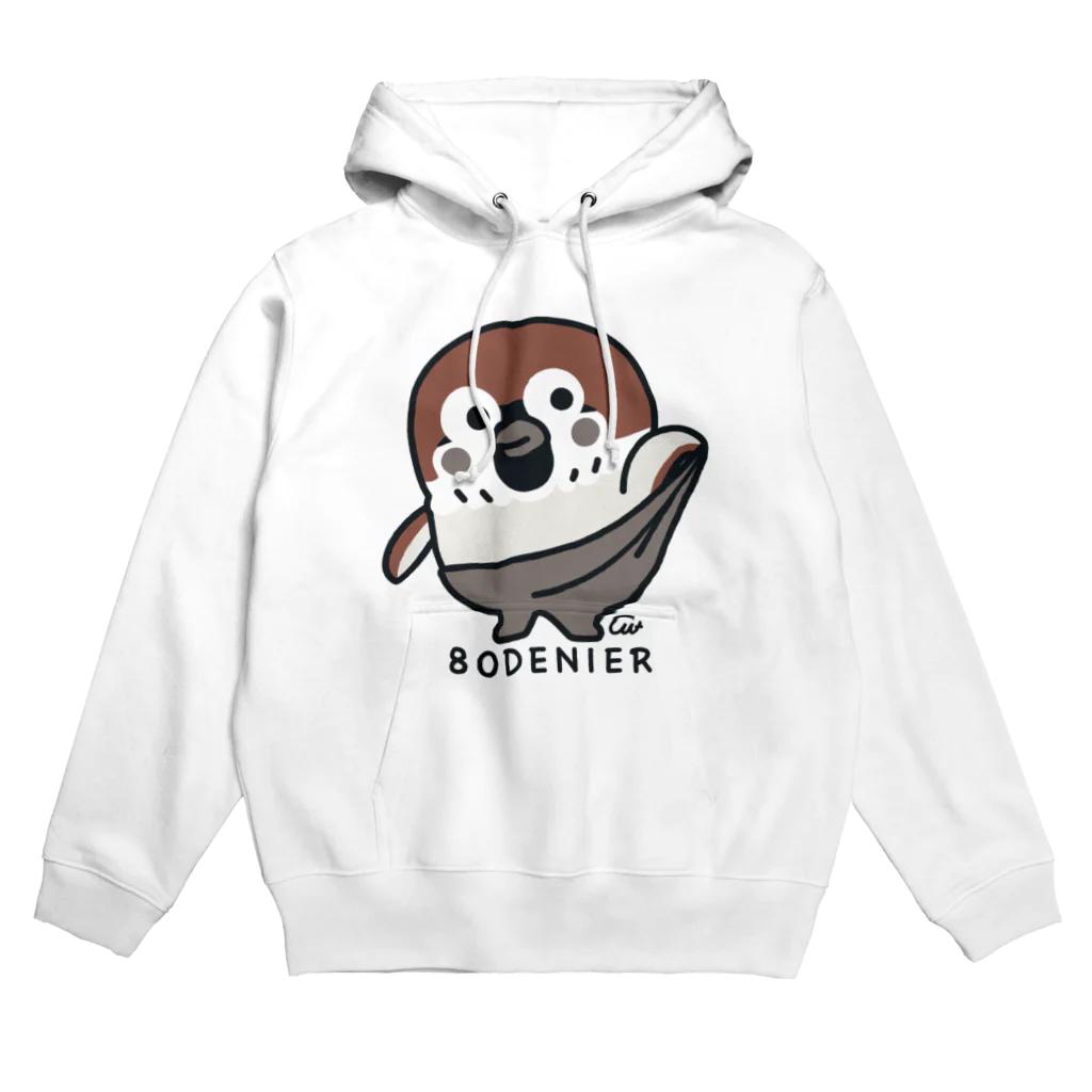 イラスト MONYAAT の履いてる？ 80DENIER タイツを履いたスズメ　大きめ Hoodie