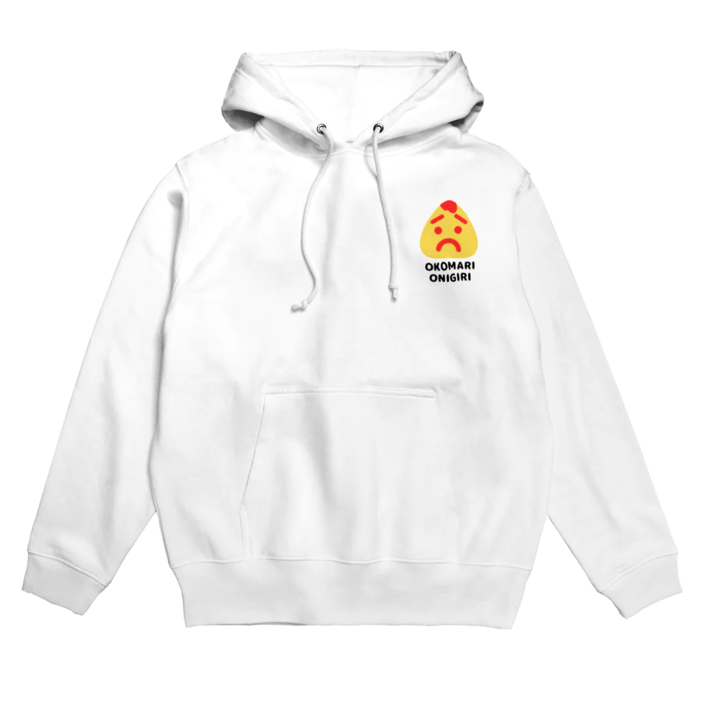 ぬまっちのおこまりおにぎり　おむらさん Hoodie