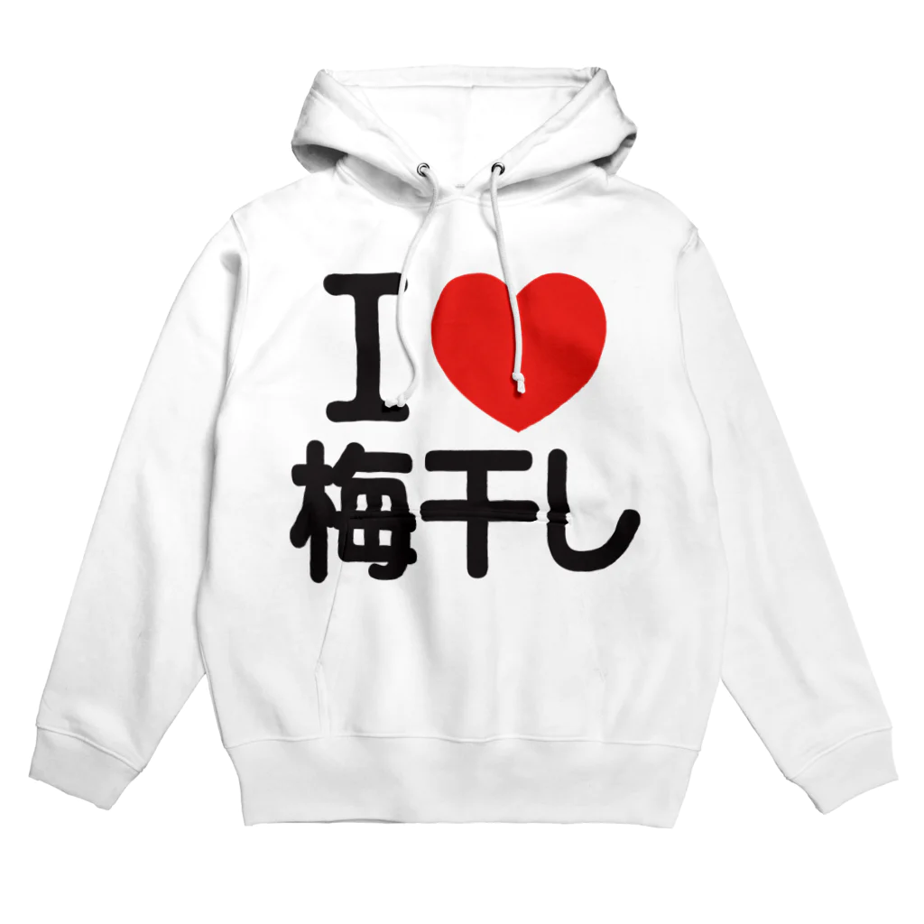 I LOVE SHOPのI LOVE 梅干し Hoodie