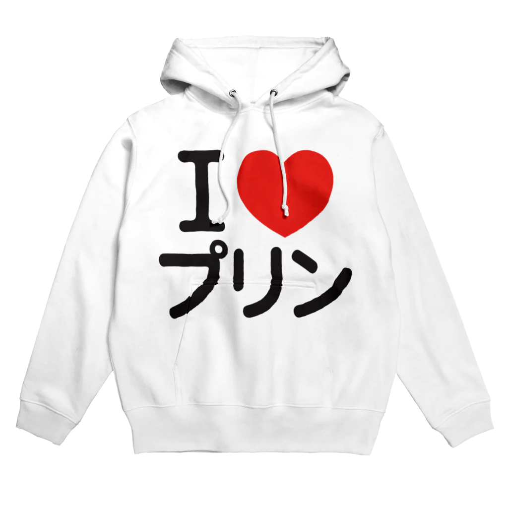 I LOVE SHOPのI LOVE プリン パーカー