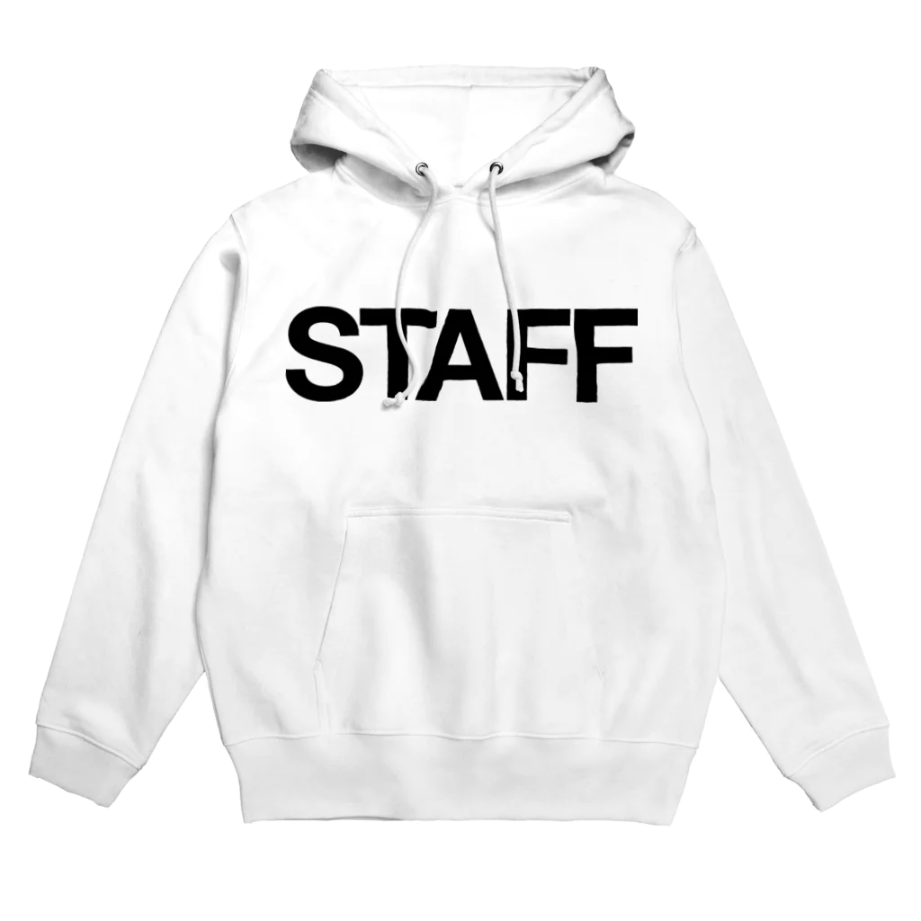 DAのSTAFF パーカー