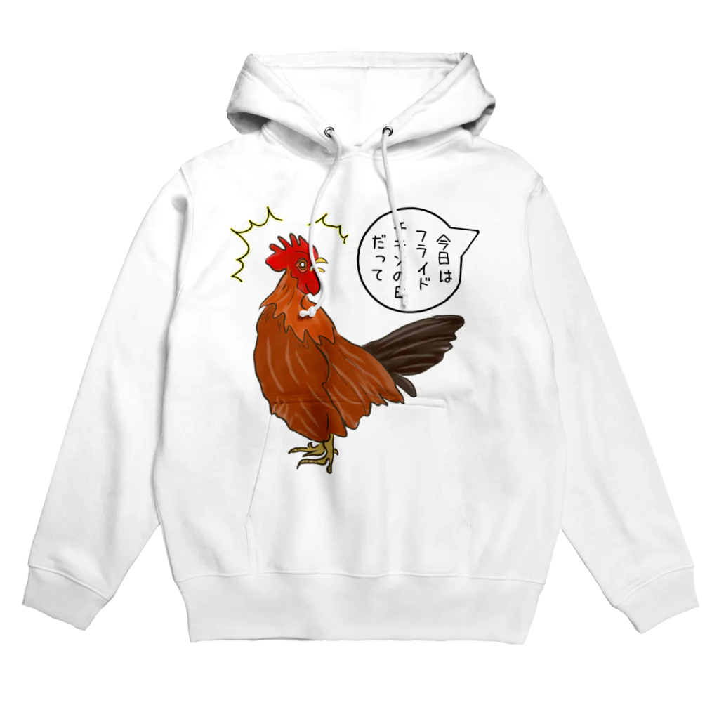 LalaHangeulのフライドチキンの日 Hoodie