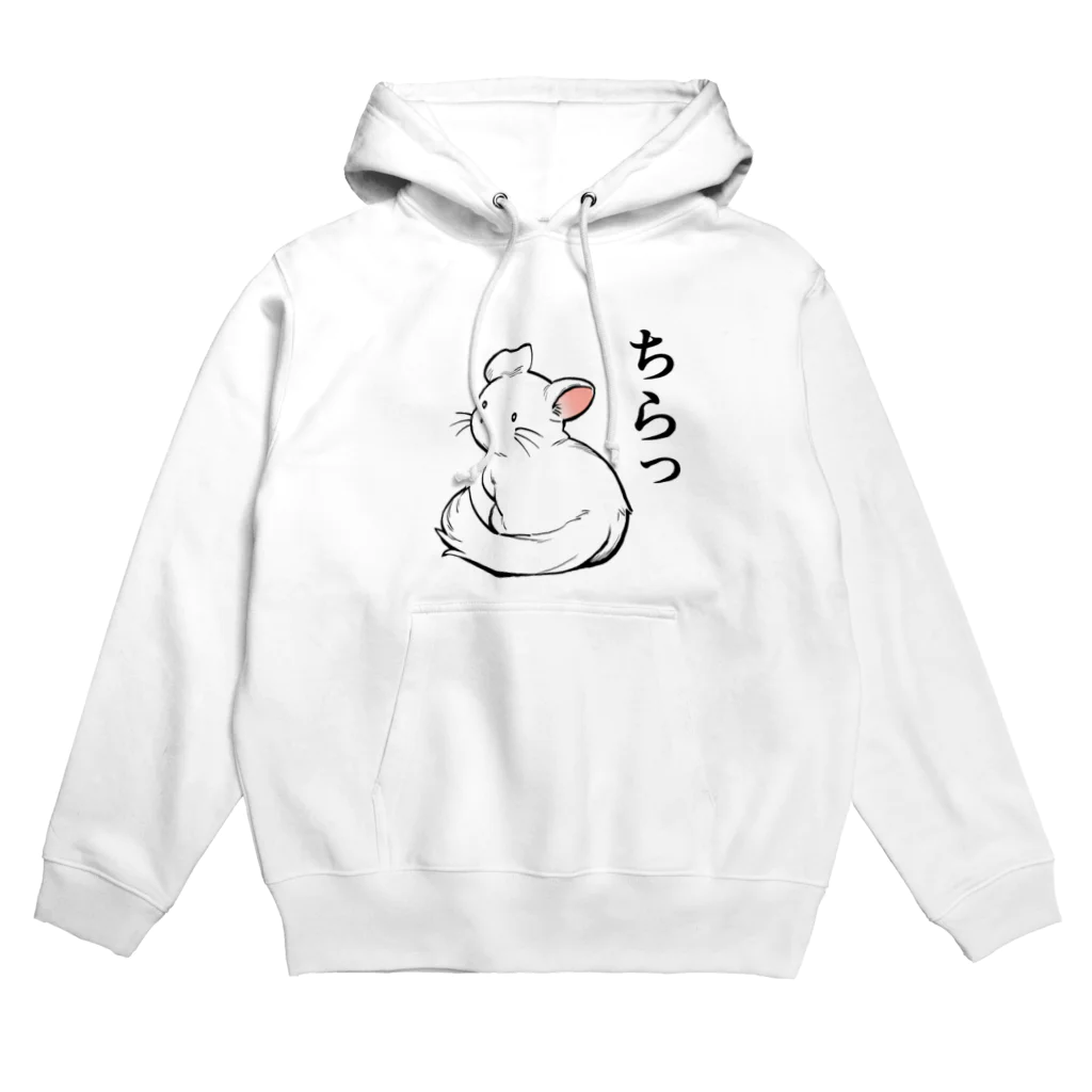 KUTSUYAのチラチラするチンチラ Hoodie