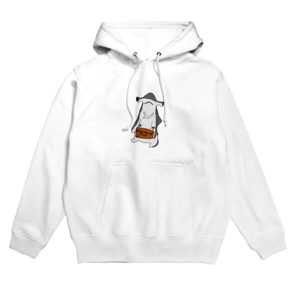 pol30.3のハンマーヘッドベア Hoodie