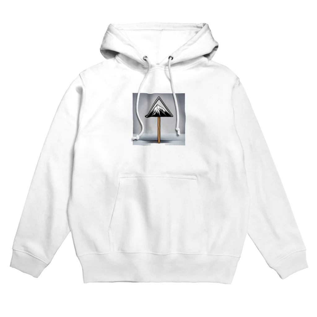 TKG7118の山の標識 Hoodie