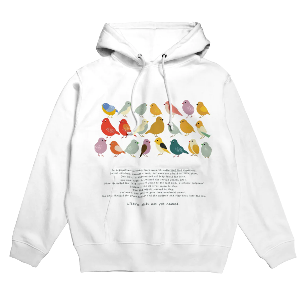 鳥救うSUZURIの『まだなまえのないことりたち』【寄付付き商品】 スウェット Hoodie