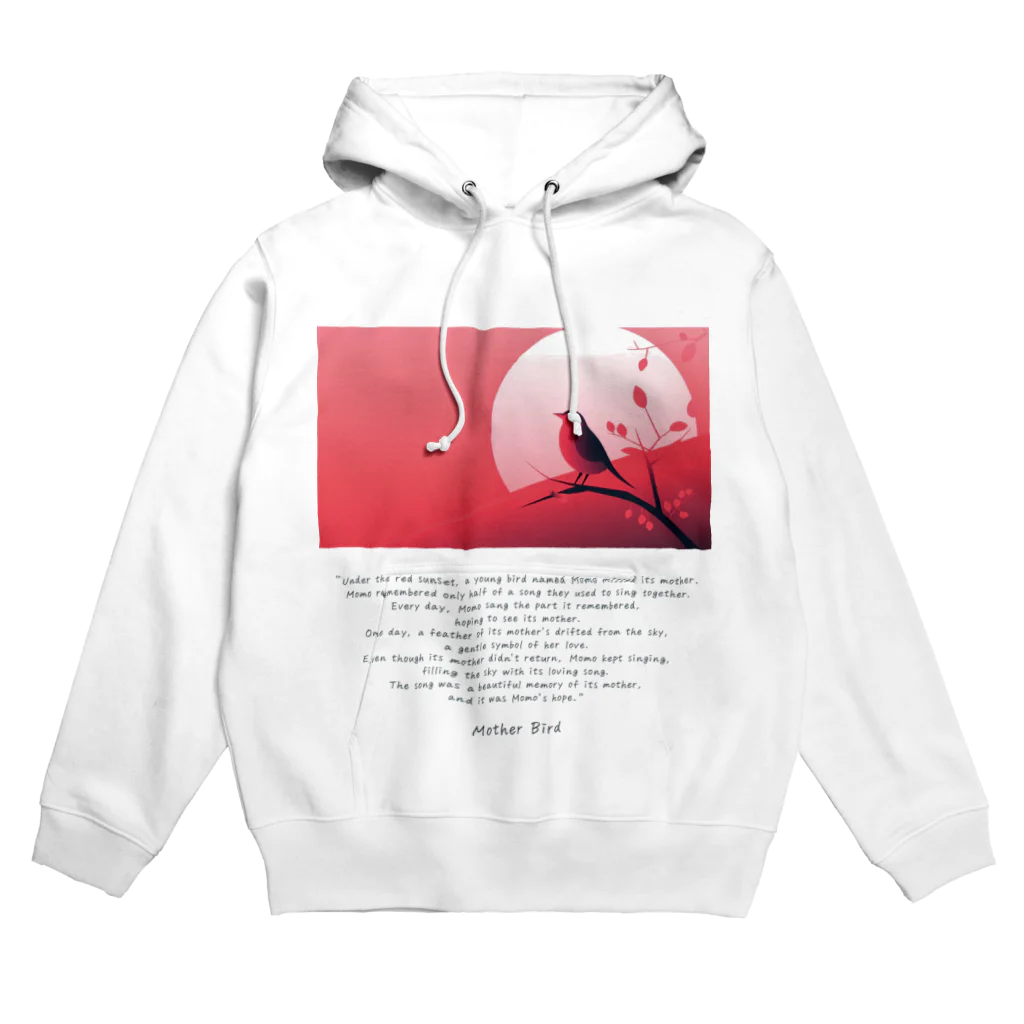 鳥救うSUZURIの『ははどり』【寄付付き商品】 Hoodie