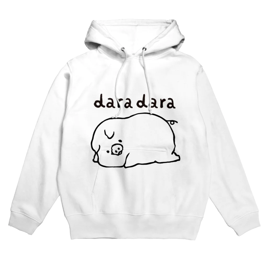 前髪ぱっつん◆SUZURI店のdaradara Hoodie