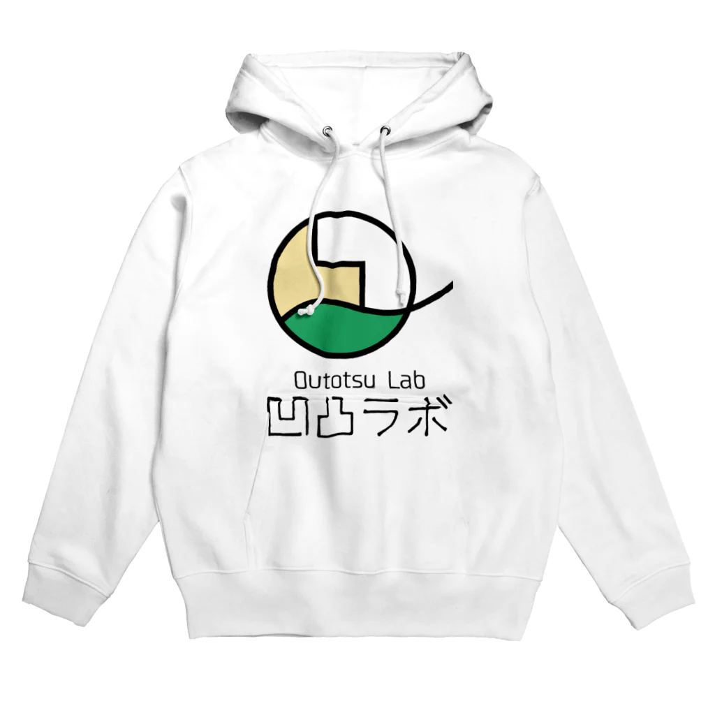 凹凸ラボの凹凸ラボ（ロゴ、文字入り） Hoodie