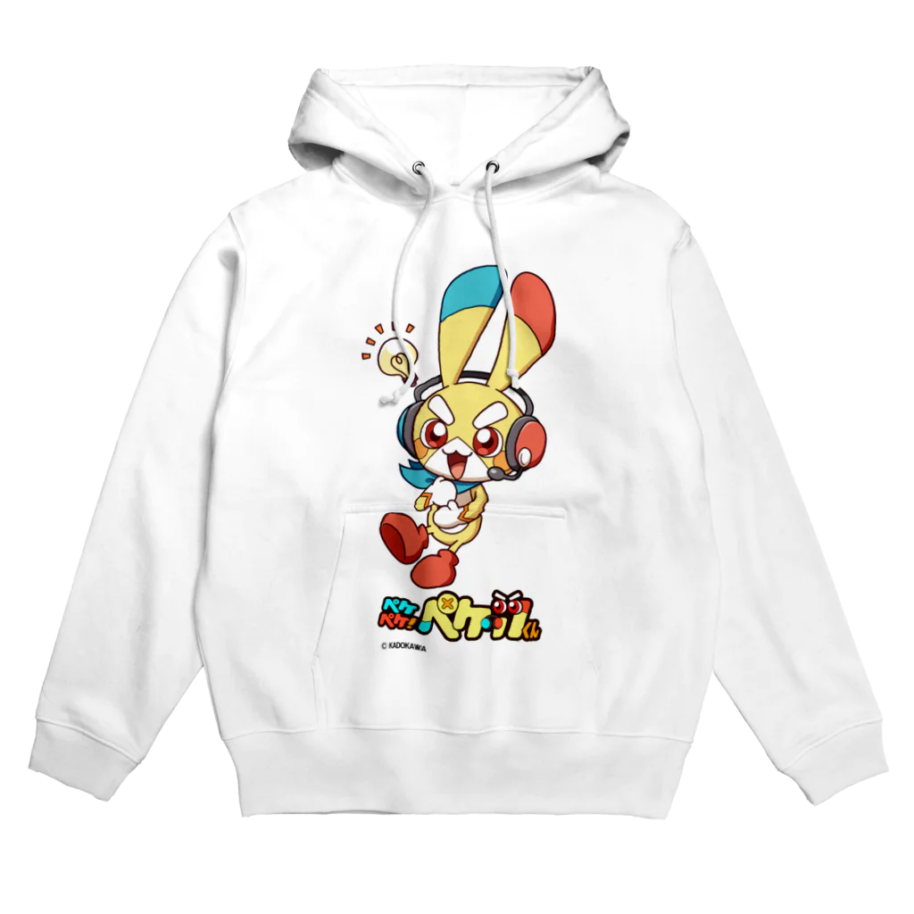 Peketsのペケペケ！ペケッツくんのオリジナルシリーズ Hoodie