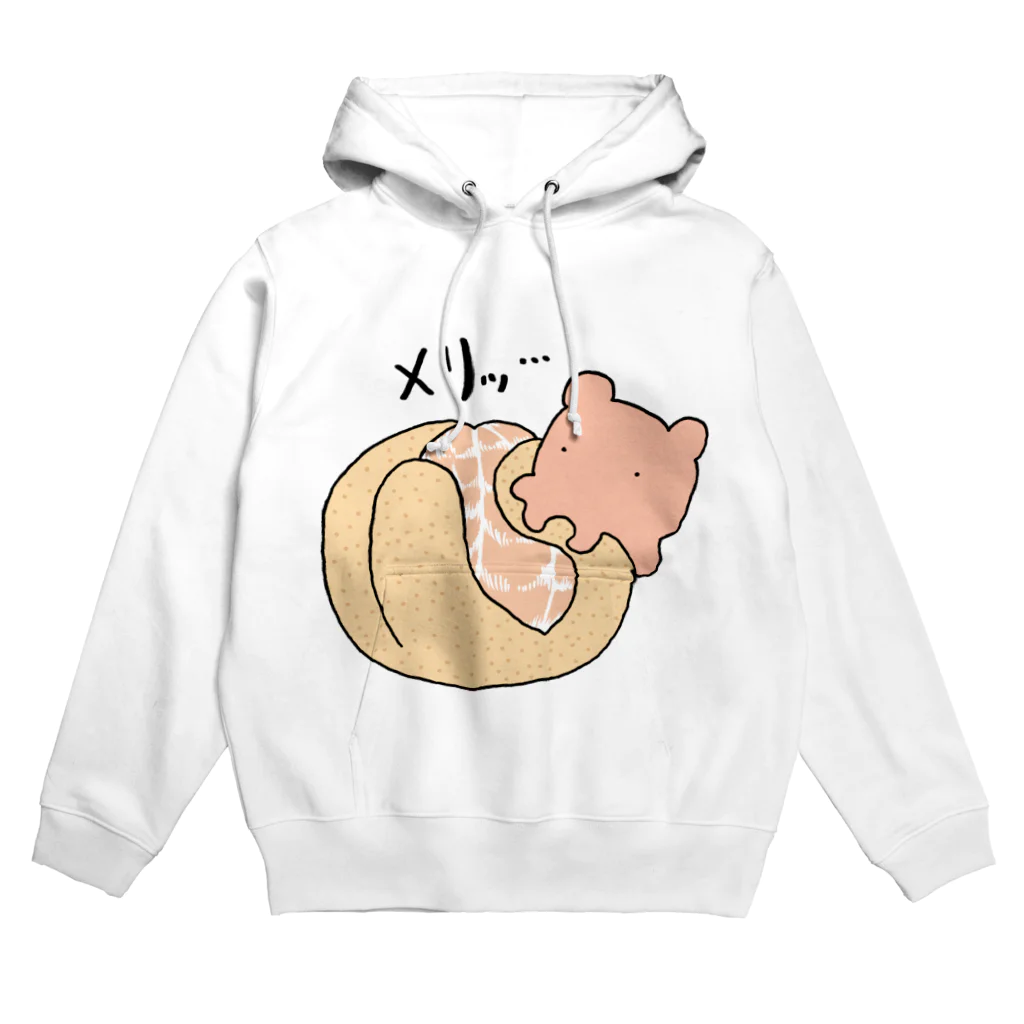 すぎもとゆうまのお店のみかんの皮を剥くメンダコ Hoodie