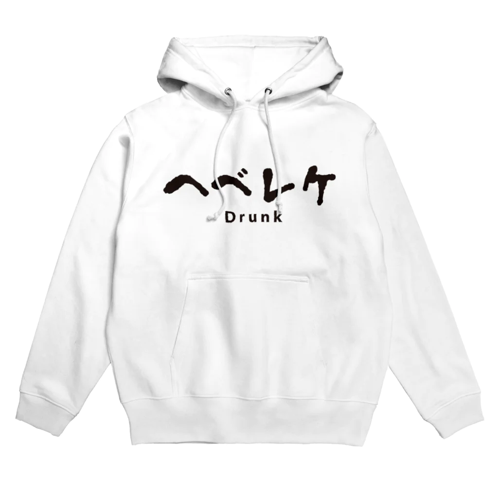 グラフィンのヘベレケ Hoodie