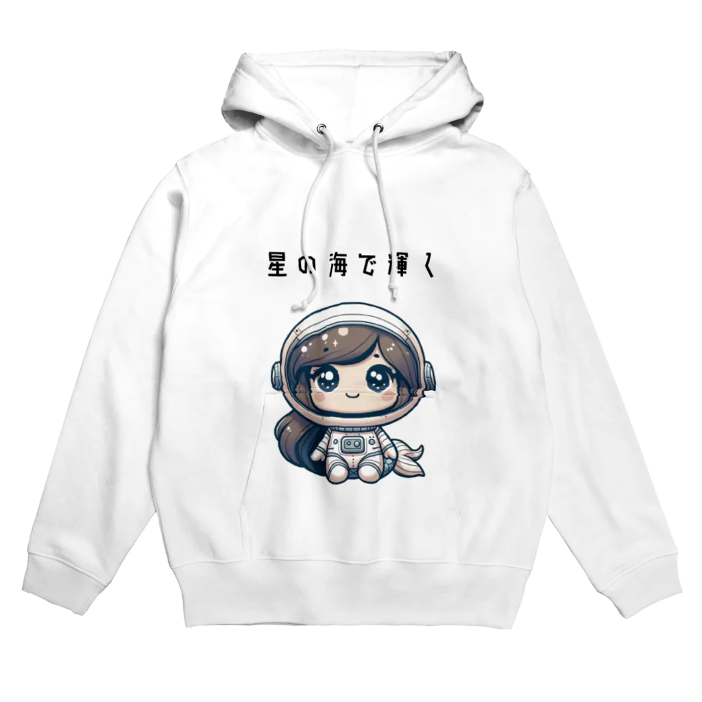 ビーナスキュートちゃんの宇宙のマーメイド Hoodie