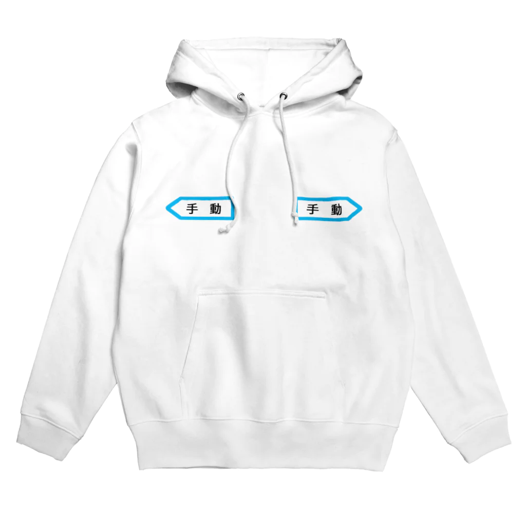 shechewsの手動ドア型フード紐 Hoodie