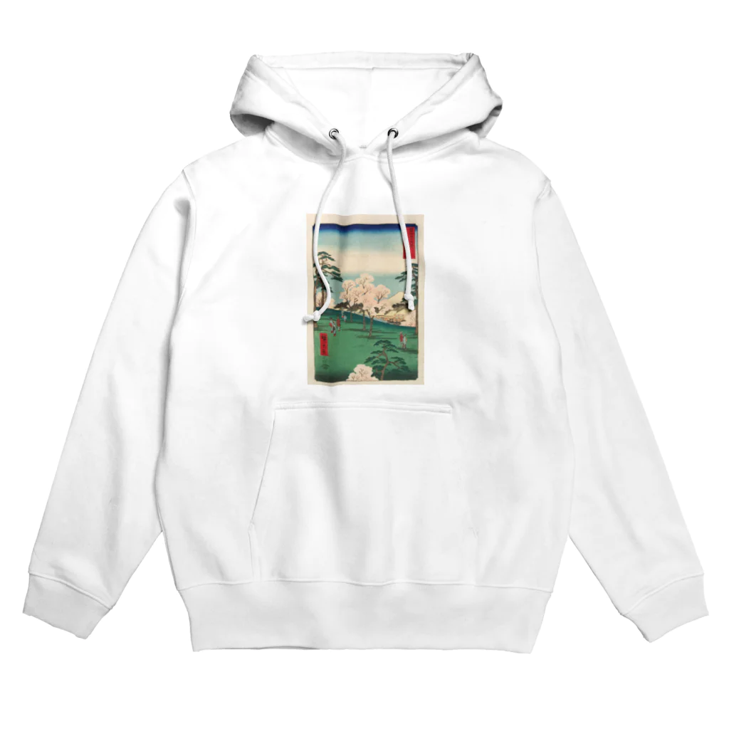 浮世絵屋の広重「冨二三十六景⑧　東都あすか山」歌川広重の浮世絵 Hoodie