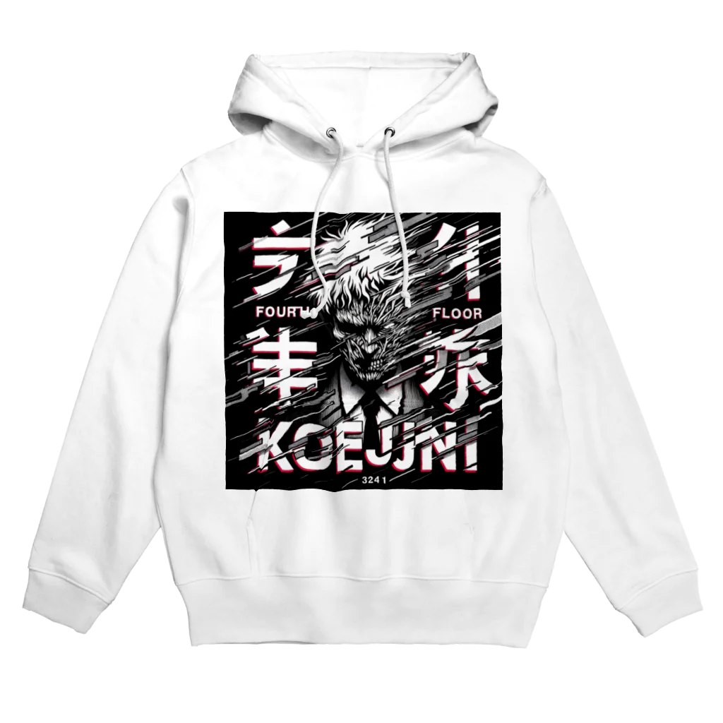 Yx4のFourthFloor Human Hoodie