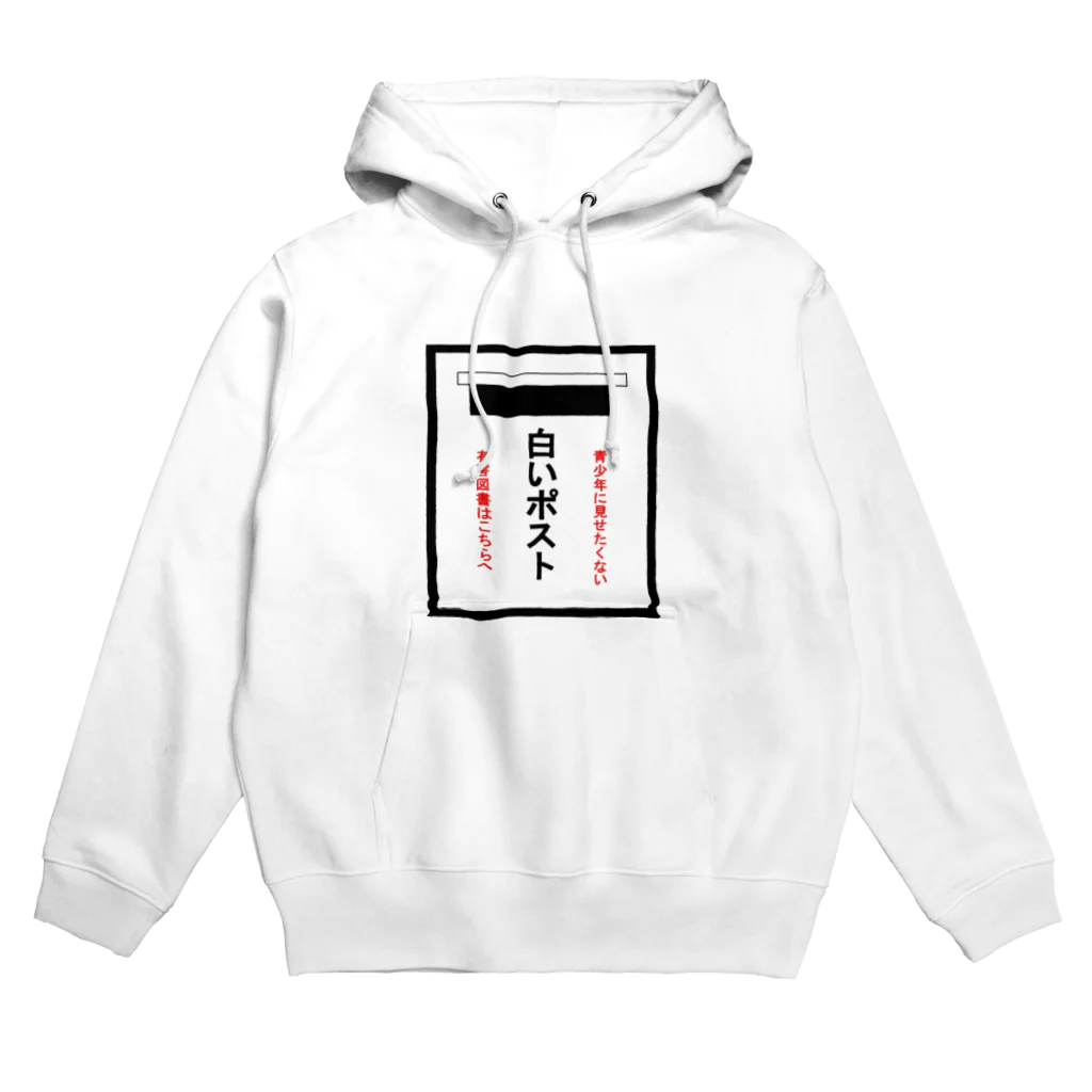 teardrowの白いポスト Hoodie