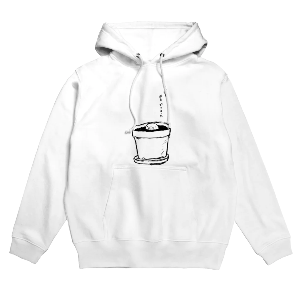 takumicのなんかぶたでてきた..〈sabuten001b〉 Hoodie