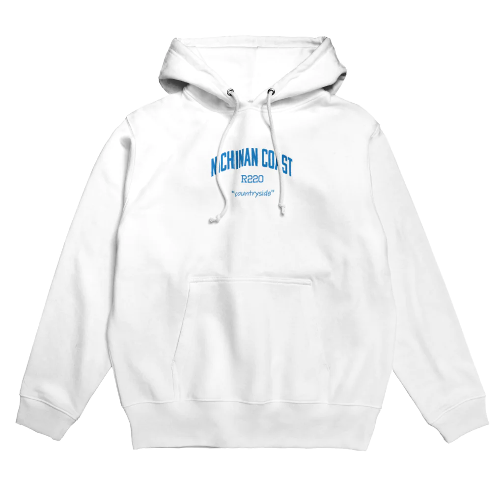 ミナミの日南海岸 Nichinan Coast BLUE Hoodie