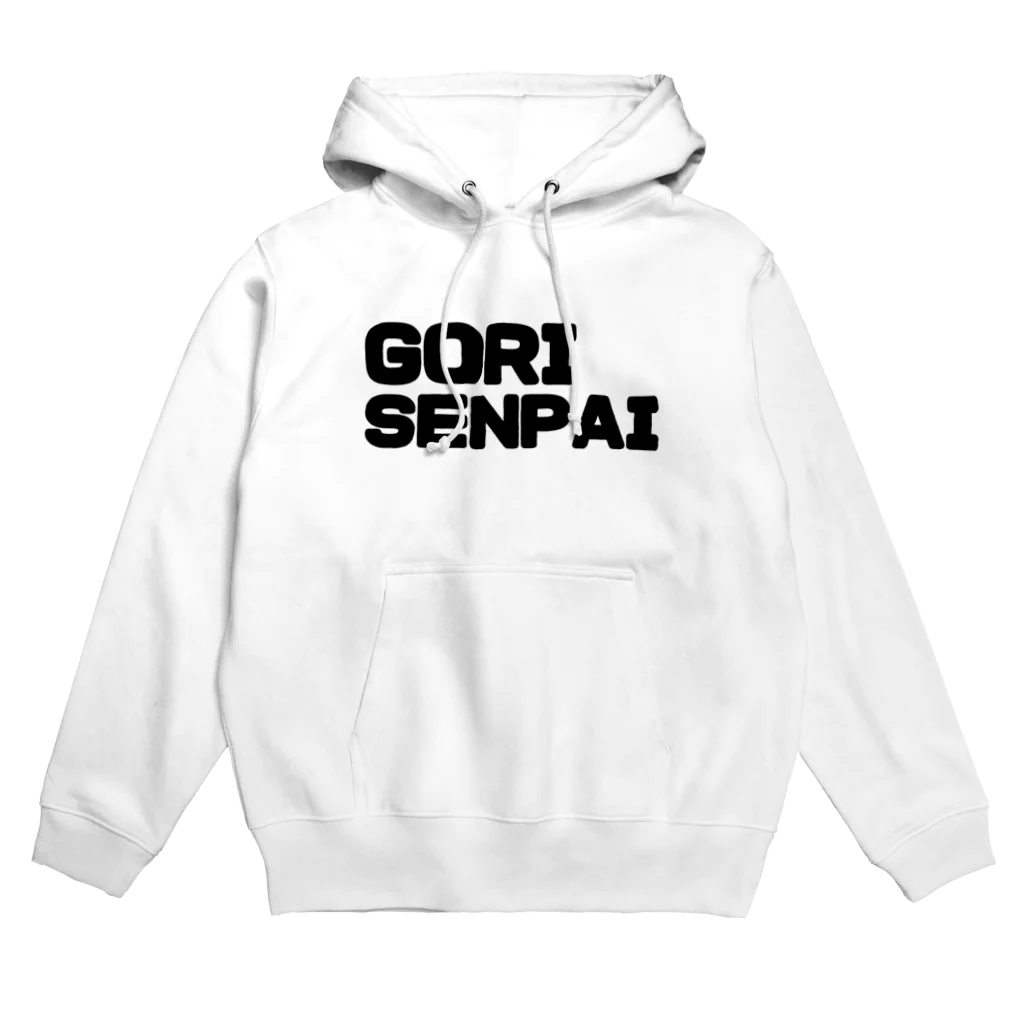 ドリサポのゴリ先輩 Hoodie