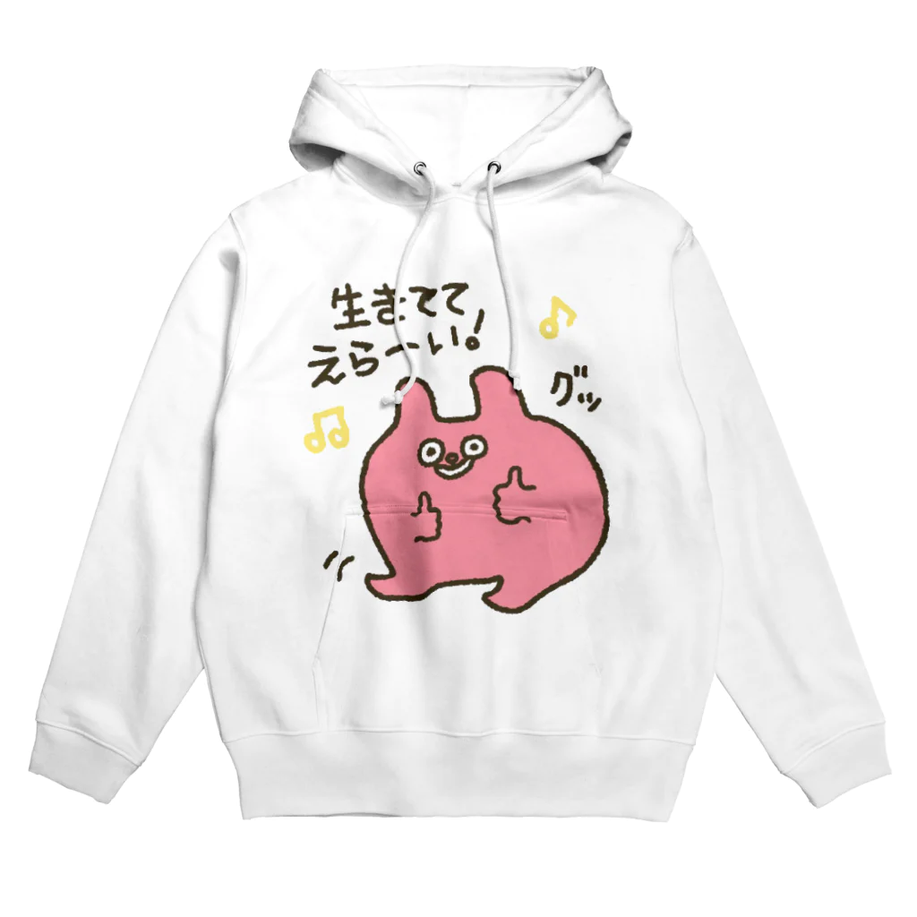 Official GOODS Shopのぐぐ・ぐー（仮） Hoodie