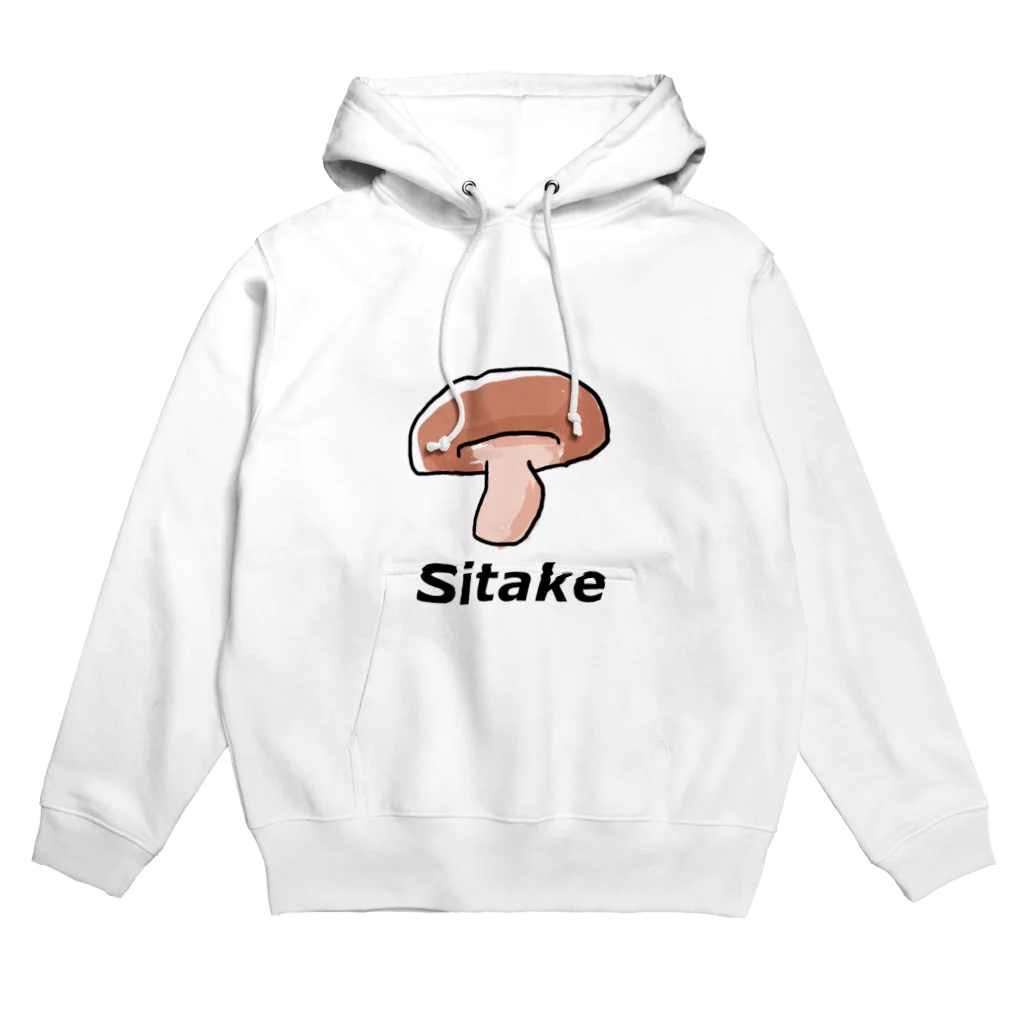 おいしいたけのおいしいたけパーカー 文字入り Hoodie