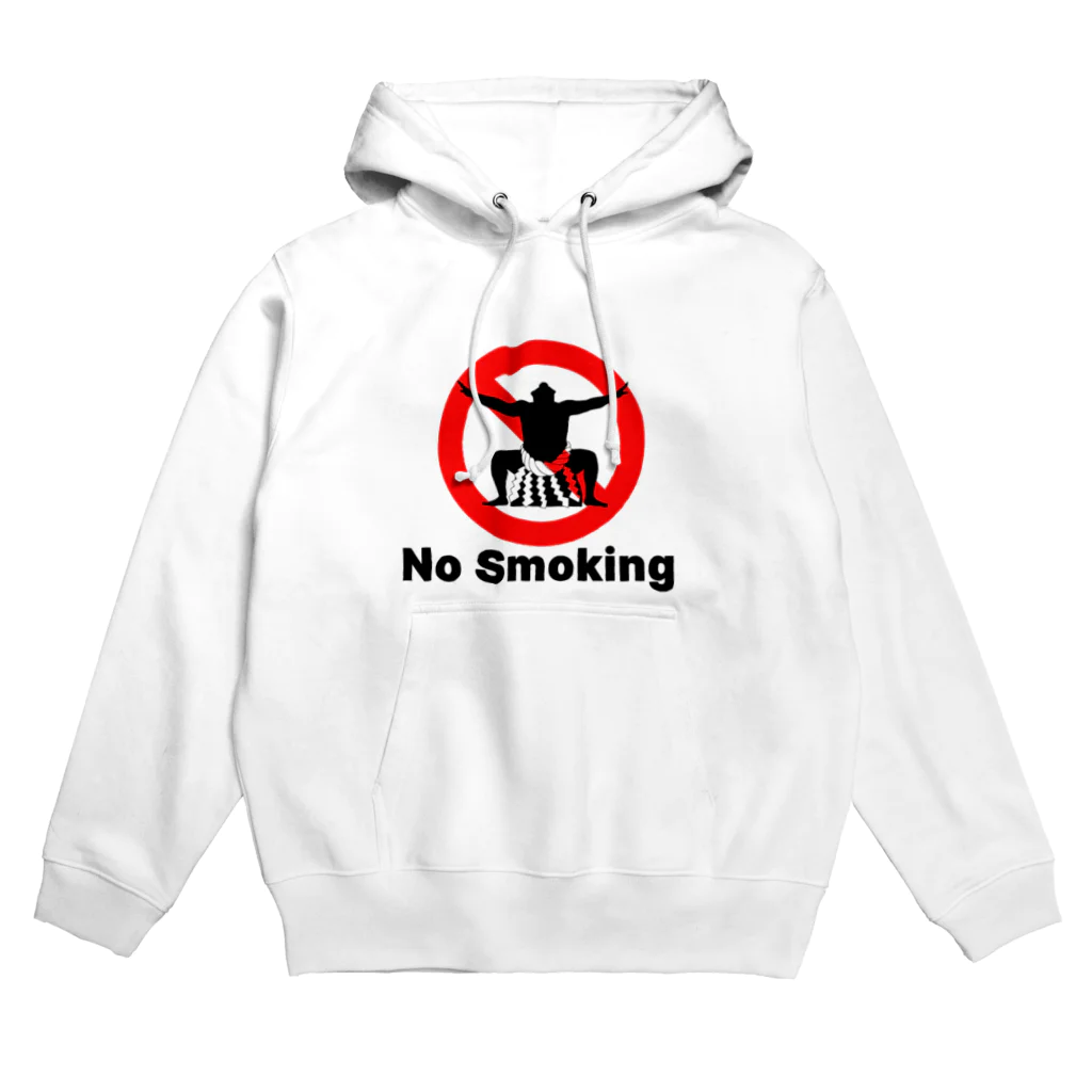 Suuu.(.は必須)のNo Smoking Hoodie